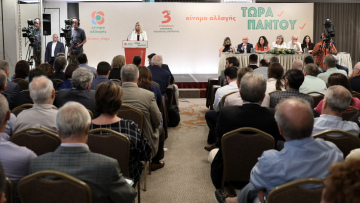 Κίνημα Αλλαγής: Προβληματισμός για τον ρόλο του ΠΑΣΟΚ και τις συνεργασίες