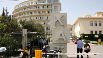 Γεωργιάδης: Μειωμένος κατά 63% ο μέσος χρόνος εξυπηρέτησης ασθενών στα ΤΕΠ, η ειδική αναφορά στο ΚΑΤ