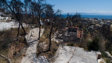 Καπερνάρος για Μάτι: Γιατί δεν συγκαλείται η Ολομέλεια Εφετών για να ορίσει ανακριτή;