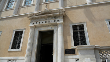 Ολομέλεια ΣτΕ: Αντισυνταγματικές βασικές διατάξεις νόμου Κατρούγκαλου