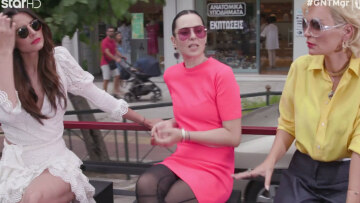 GNTM: Τσακώθηκαν η Ζενεβιέβ με την Έλενα - «Άι παρατήστε με»