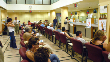  «Kόκκινα δάνεια»: «Ναι» και επίσημα στο σχέδιο «Ηρακλής» από την Κομισιόν