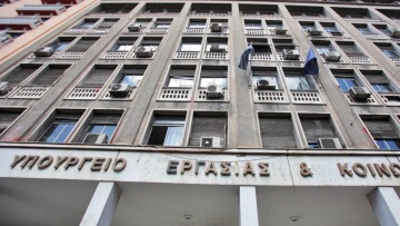 Υπουργείο Εργασίας: Εγκρίθηκε κονδύλι €193,37 εκατ. για το επίδομα παιδιού