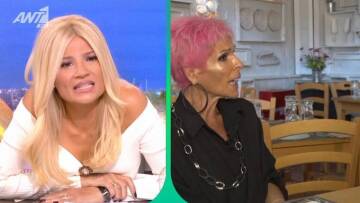 Η Σοφία Βόσσου εξομολογείται: «Έχω να κάνω σεξ 4 χρόνια»