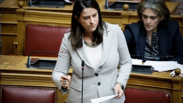 Κεραμέως: Το ζήτημα των σημαιοφόρων εμπεριέχει για εμάς υψηλό συμβολισμό