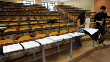 Αντιστοιχίες Τμημάτων ΑΕΙ για τις μετεγγραφές του ακαδημαϊκού έτους 2020-2021