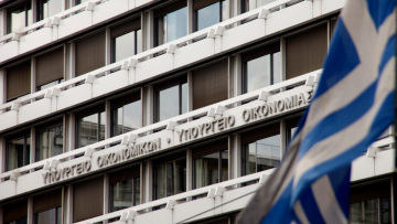 Προϋπολογισμός: Υπερπλεόνασμα €3 δισ. στο εννεάμηνο 