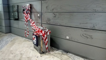 Αγρίνιο: Άρπαξαν ΑΤΜ από το νοσοκομείο της πόλης και εξαφανίστηκαν