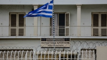 Κορωνοϊός: Εντοπίστηκε κρούσμα στις φυλακές Κορυδαλλού