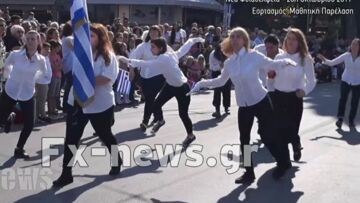 Οργή για βίντεο από την παρέλαση στη Νέα Φιλαδέλφεια: Έκαναν βηματισμό αλά... Μόντι Πάιθον!