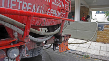 Πετρέλαιο θέρμανσης: Εκδόθηκε η απόφαση για την αυξημένη επιδότηση