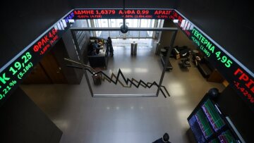 Δεκαετές ομόλογο: Νέο ιστορικό χαμηλό - Κάτω από το 1,2%