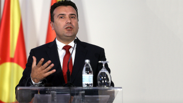 Σκοπιανό: Αγκάθι το «erga omnes» μετά το γαλλικό βέτο - Υλοποιήστε τις υποχρεώσεις σας το μήνυμα του ΥΠΕΞ