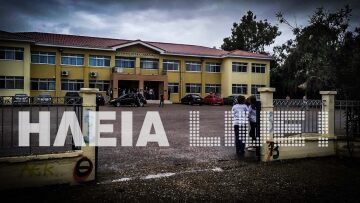 Αμαλιάδα: Παραδόθηκε στην αστυνομία ο μαθητής που μαχαίρωσε συμμαθητή του