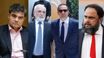 MEGA: Σήμερα ο διαγωνισμός για την ταινιοθήκη και το σήμα