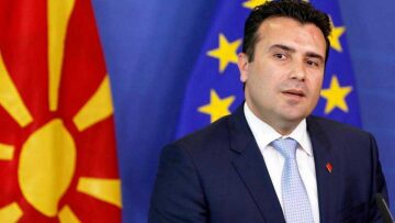 Ζάεφ: Πιθανή η αλλαγή στην ημερομηνία πρόωρων εκλογών