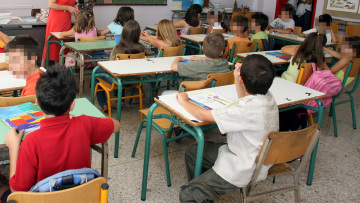 Θρησκευτικά: Αλλάζει πάλι το μάθημα μετά την απόφαση του Ευρωπαϊκού Δικαστηρίου