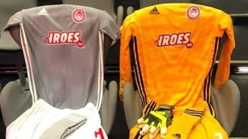 Ολυμπιακός: Με τη γκρι φανέλα απέναντι στη Μπάγερν Μονάχου