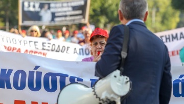 Πανελλαδική στάση εργασίας για μεθαύριο Τετάρτη προκήρυξε η ΠΟΕΔΗΝ