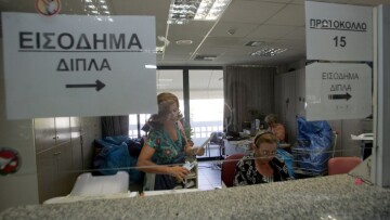 ΟΑΕΔ - Δώρο Χριστουγέννων: Πότε πληρώνεται