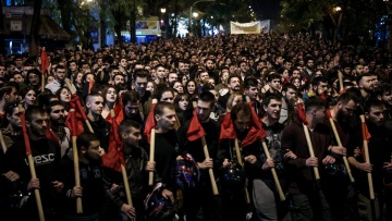 Πορεία φοιτητών στο κέντρο της Αθήνας