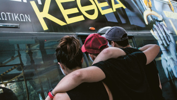 Έρευνα-σοκ για το ΚΕΘΕΑ: «Βάφτιζαν» χρήστες τους έμπορους ναρκωτικών 