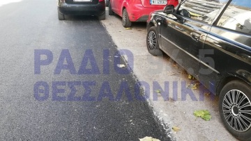 Θεσσαλονίκη: Ασφαλτόστρωσαν τον μισό δρόμο για να κάνουν... οικονομία 