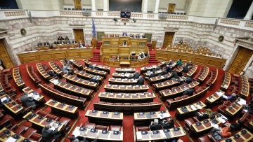 Βουλή: Εγκρίθηκε επί της αρχής και επί των άρθρων ο νέος Ποινικός Κώδικας 