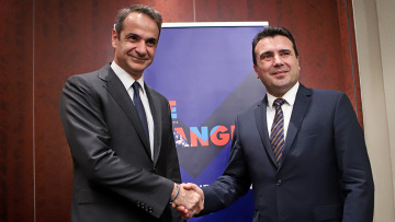 Μητσοτάκης σε Σκόπια και Αλβανία: Κάντε τις αλλαγές που πρέπει για να είμαστε δίπλα σας στο δρόμο για την ΕΕ 