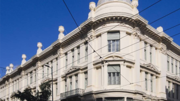 Καθηγητές Αρσακείων σε ΟΙΕΛΕ: «Μίσος» για τα ιδιωτικά σχολεία, διασύρει άδικα εκπαιδευτικούς των Αρσακείων