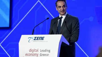 Παραινέσεις Μητσοτάκη για φθηνότερα τιμολόγια σε εταιρίες κινητής - Τι έγινε με τις τράπεζες