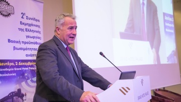 Θεσσαλονίκη: Εξαγγελίες 600 εκατ. ευρώ από τον Βορίδη