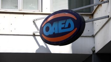 ΟΑΕΔ - Δώρο Χριστουγέννων: Δείτε πόσα θα πάρετε