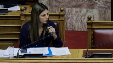 Βουλή: Νέες προσλήψεις ωρομίσθιων για τα μουσικά σχολεία προανήγγειλε η Σοφία Ζαχαράκη