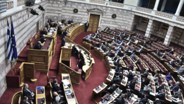 Ψήφος αποδήμων: Σήμερα στην Ολομέλεια της Βουλής - Στόχος να σπάσει ρεκόρ θετικών ψήφων 