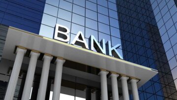 Κόκκινα δάνεια: Δεκτό από την ΕΚΤ το πρόγραμμα Ηρακλής