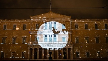 Ζήστε ξανά την εμπειρία του Χριστουγεννιάτικου 3D projection mapping από τον Δήμο Αθηναίων