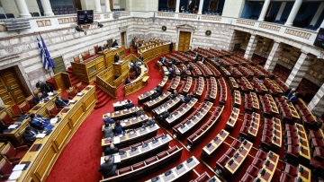 Ξεκινά στη Βουλή η πενθήμερη συζήτηση του προϋπολογισμού