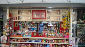 Αταλάντη: Αναζητούν Αλβανό που μαχαίρωσε περιπτερά