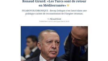 Le Figaro: Χωρίς συμμάχους η Τουρκία στην κρυφή πολιτική ανασύστασης της Οθωμανικής Αυτοκρατορίας