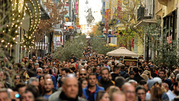 Κοινωνικό μέρισμα: Δευτέρα ή Τρίτη  η καταβολή σε περισσότερα από 307.000 νοικοκυριά