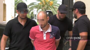 2019: Η δολοφονία της Suzanne Eaton και 11 ακόμα εγκλήματα στην Κρήτη