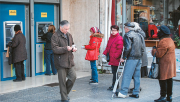 Συντάξεις: Αυξήσεις για πρώτη φορά μετά από 10 χρόνια - Τι αλλάζει από το 2020