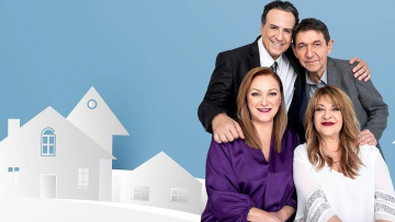 Καφέ της Χαράς: Αντίστροφη μέτρηση για την πρεμιέρα