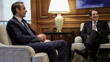 Eastmed: Το πρόγραμμα των υπογραφών μεταξύ Ελλάδας, Κύπρου και Ισραήλ 