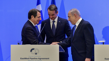 La Stampa: Η Ρώμη στηρίζει τη συμφωνία Ελλάδας-Κύπρου-Ισραήλ για τον EastMed