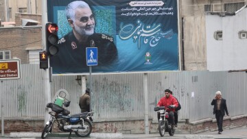 Δολοφονία Σουλεϊμανί: Η Βρετανία καλεί τους πολίτες της να μην ταξιδεύουν σε Ιράκ και Ιράν