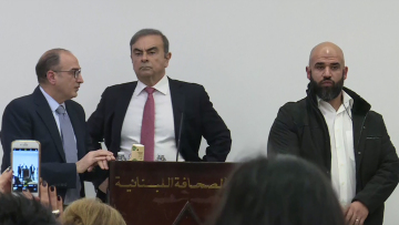 Κάρλος Γκον: Αυτοί έστησαν τη σκευωρία σε βάρος μου