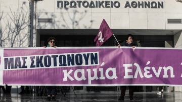 Δίκη Τοπαλούδη: «Είχαν αποφασίσει να τη ρίξουν στον γκρεμό γιατί τους είπε ότι θα τους καταγγείλει»