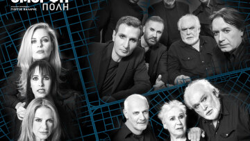 «Όμορφη πόλη»: Νέες παραστάσεις λόγω μεγάλης ζήτησης